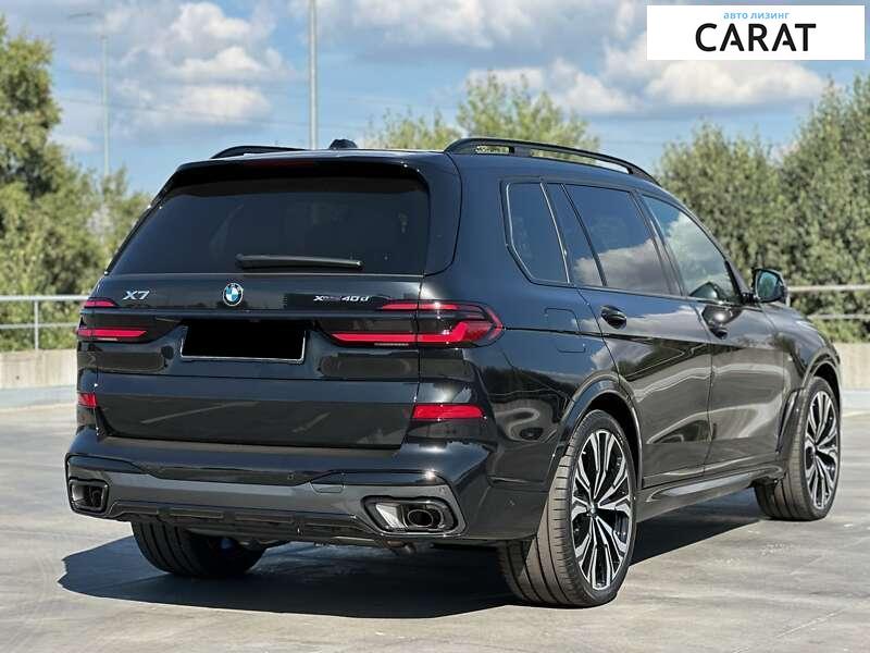 BMW X7 2024 BMW X7 2024