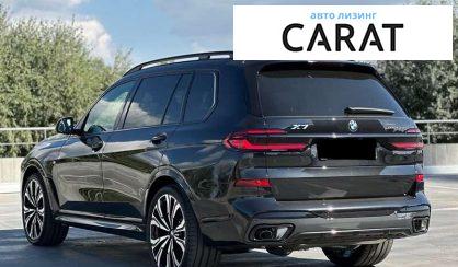 BMW X7 2024 BMW X7 2024