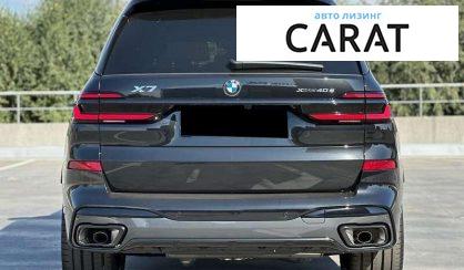 BMW X7 2024 BMW X7 2024