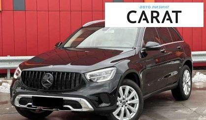 Mercedes-Benz GLC-Class 2020 Mercedes-Benz GLC-Class 2020