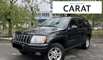 Jeep Grand Cherokee 2003 Jeep Grand Cherokee 2003
