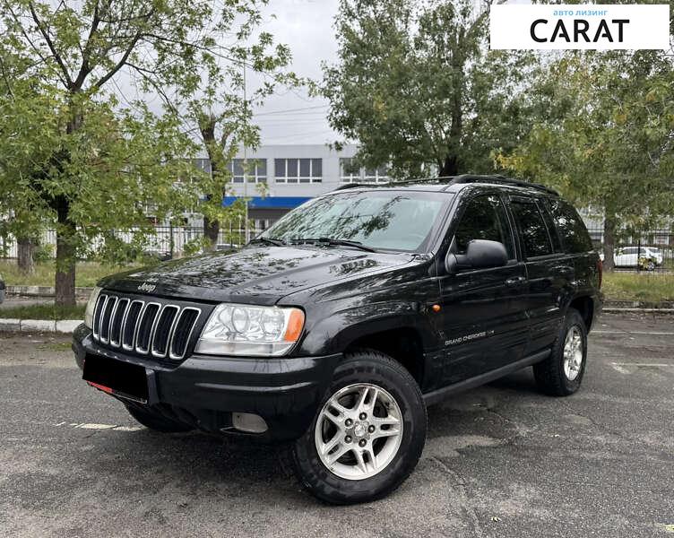 Jeep Grand Cherokee 2003 Jeep Grand Cherokee 2003