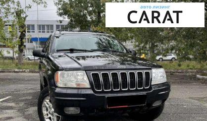 Jeep Grand Cherokee 2003 Jeep Grand Cherokee 2003