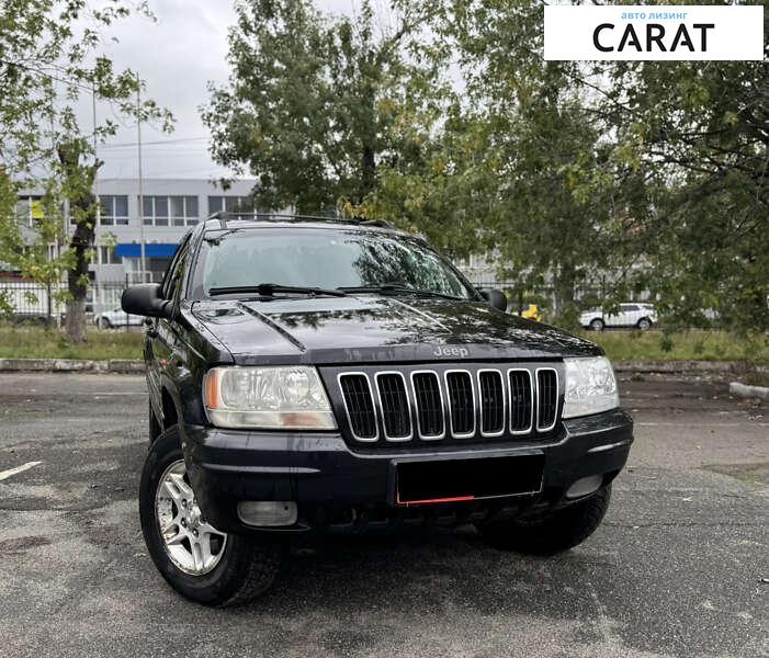 Jeep Grand Cherokee 2003 Jeep Grand Cherokee 2003