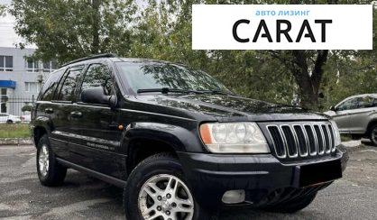 Jeep Grand Cherokee 2003 Jeep Grand Cherokee 2003