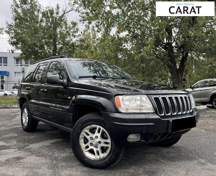 Jeep Grand Cherokee 2003 Jeep Grand Cherokee 2003
