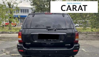 Jeep Grand Cherokee 2003 Jeep Grand Cherokee 2003