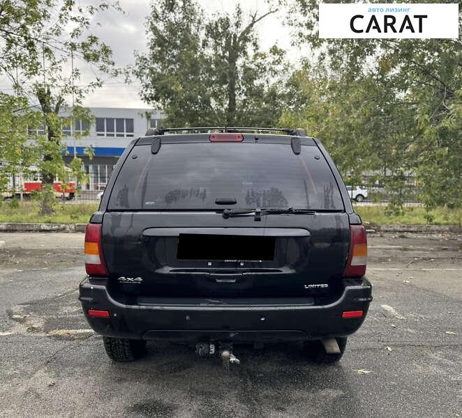 Jeep Grand Cherokee 2003 Jeep Grand Cherokee 2003