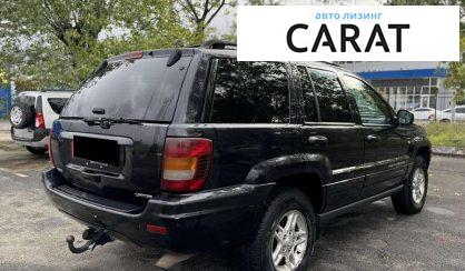 Jeep Grand Cherokee 2003 Jeep Grand Cherokee 2003