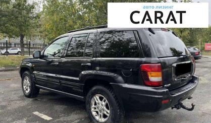 Jeep Grand Cherokee 2003 Jeep Grand Cherokee 2003
