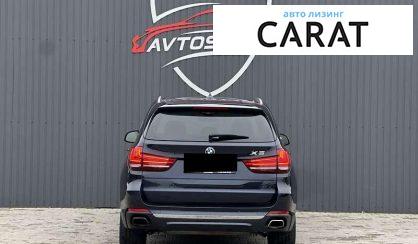 BMW X5 2017