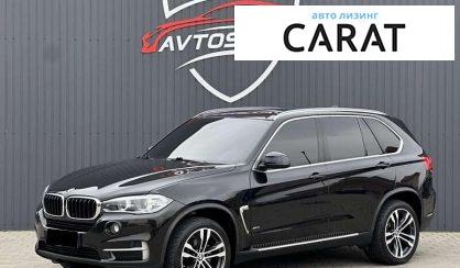 BMW X5 2016 BMW X5 2016