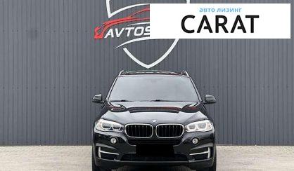 BMW X5 2016