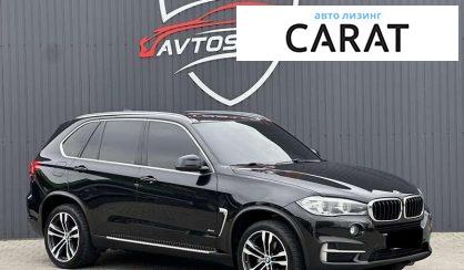 BMW X5 2016 BMW X5 2016