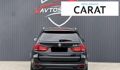 BMW X5 2016 BMW X5 2016