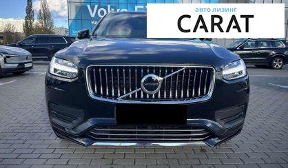 Volvo XC90 2022