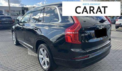 Volvo XC90 2022