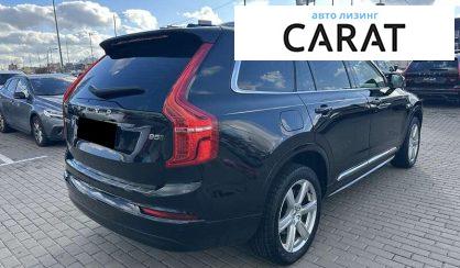 Volvo XC90 2022