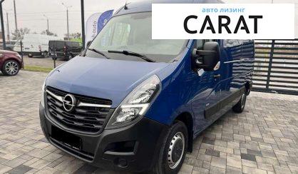 Рассмотреть Opel Movano груз. 2021 Opel Movano груз. 2021 - авто лізинг Carat