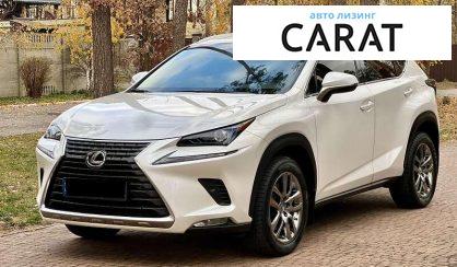 Lexus NX 2018