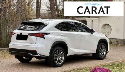 Lexus NX 2018