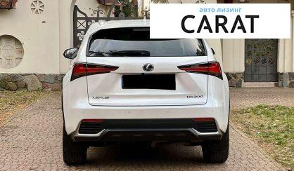 Lexus NX 2018