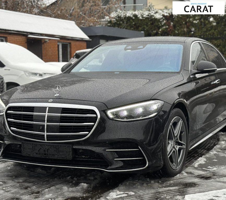 Mercedes-Benz S-Class 2020