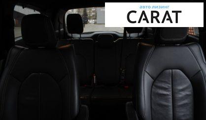 Chrysler Pacifica 2020 Chrysler Pacifica 2020