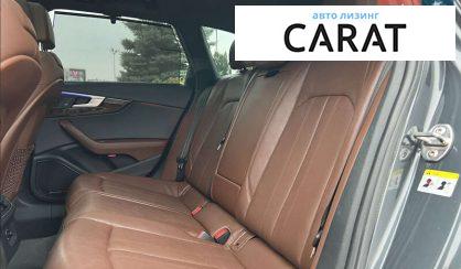 Audi A4 Allroad 2017 Audi A4 Allroad 2017