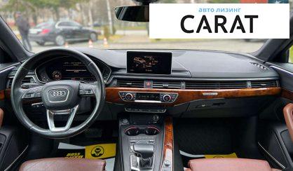 Audi A4 Allroad 2017 Audi A4 Allroad 2017