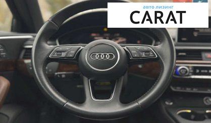 Audi A4 2019