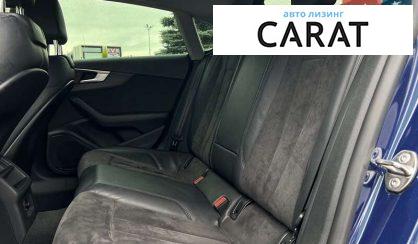 Audi A5 2017 Audi A5 2017