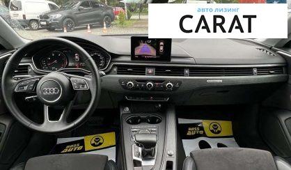 Audi A5 2017 Audi A5 2017