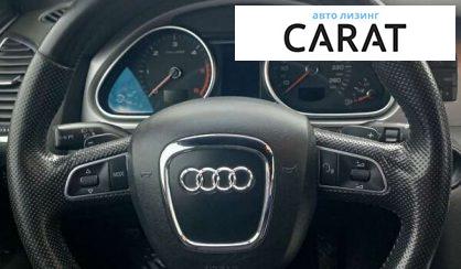 Audi Q7 2011