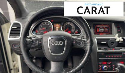 Audi Q7 2007