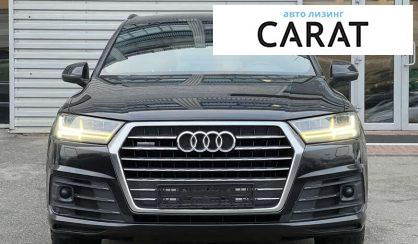 Audi Q7 2016