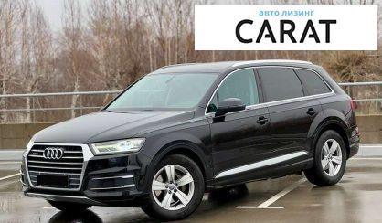 Audi Q7 2017