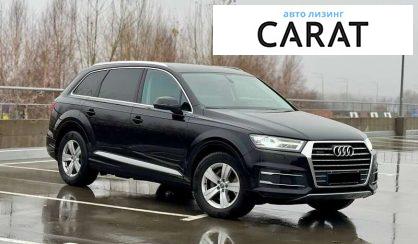 Audi Q7 2017