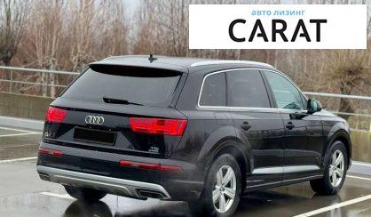 Audi Q7 2017