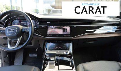 Audi Q8 2018 Audi Q8 2018
