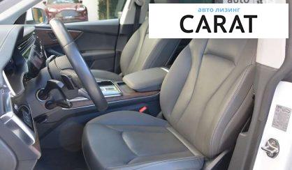 Audi Q8 2018 Audi Q8 2018