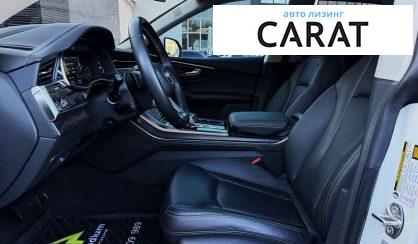 Audi Q8 2023 Audi Q8 2023