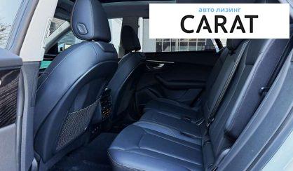 Audi Q8 2023 Audi Q8 2023