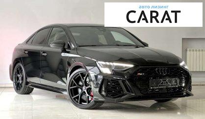 Audi RS3 2021