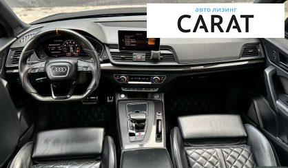 Audi SQ5 2018