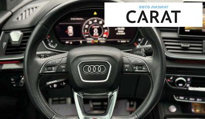 Audi SQ5 2018