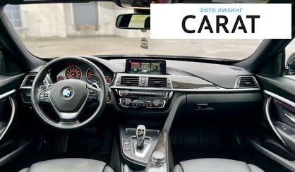 BMW 3 Series GT 2017 BMW 3 Series GT 2017