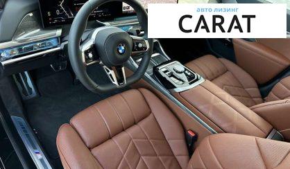 BMW 7 Series 2023