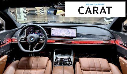 BMW 7 Series 2023 BMW 7 Series 2023
