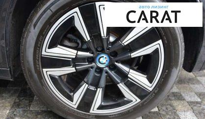 BMW iX3 2021